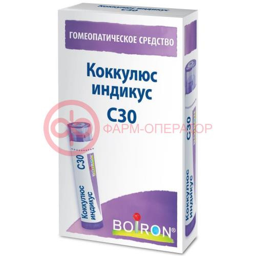 Коккулюс индикус с30 гранулы гомеопатические 4г монокомп препар растит происх
