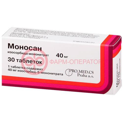 Моносан таблетки 40мг №30 Моносан таблетки 40мг №30