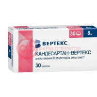 Кандесартан-вертекс таблетки 8мг №30