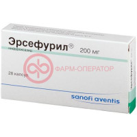 Эрсефурил капсулы 200мг №28
