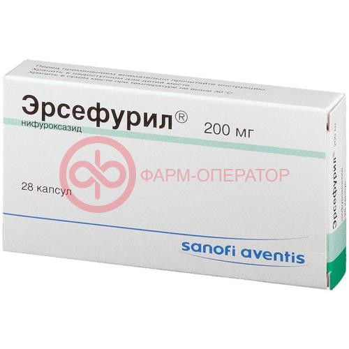 Эрсефурил капсулы 200мг №28 Эрсефурил капсулы 200мг №28
