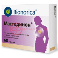 Мастодинон таблетки №60
