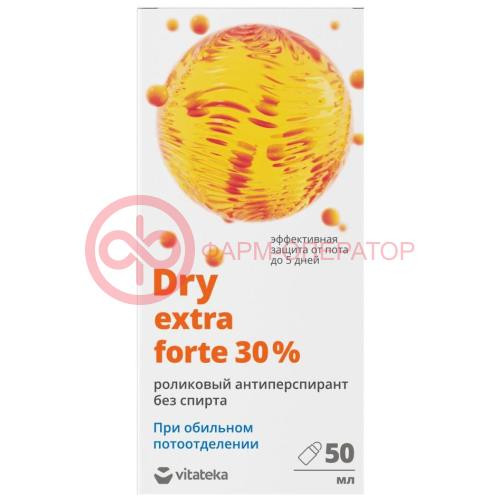 Витатека драй экстра форте антиперспирант роликовый 30% 50мл б/спирта Витатека драй экстра форте антиперспирант роликовый 30% 50мл б/спирта