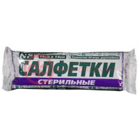 Ньюфарм салфетки марлевые стерильные №20 2-х слойн16х14см