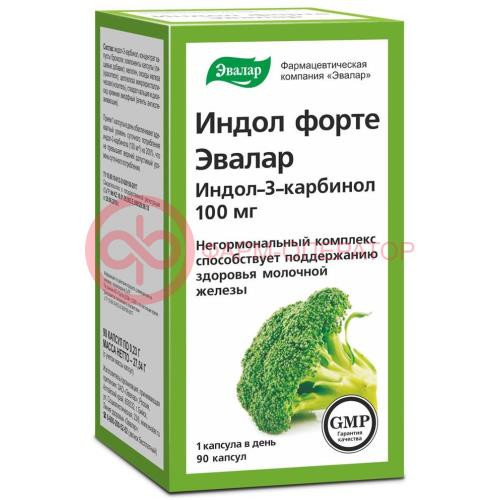 Эвалар индол форте капсулы 100мг 230мг №90 Эвалар индол форте капсулы 100мг 230мг №90