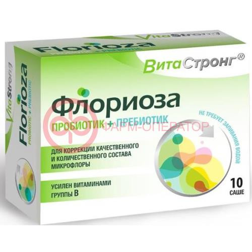 Витастронг флориоза пакетики-саше 1,7г №10 Витастронг флориоза пакетики-саше 1,7г №10
