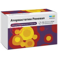 Аторвастатин реневал таблетки покрытые пленочной оболочкой 40мг №90