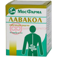 Лавакол порошок для приготовления раствора для приема внутрь 12г 14г №15
