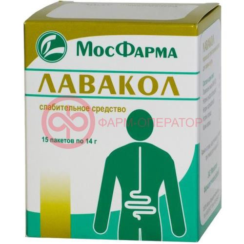Лавакол порошок для приготовления раствора для приема внутрь 12г 14г №15 Лавакол порошок для приготовления раствора для приема внутрь 12г 14г №15