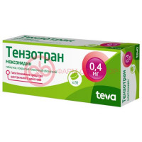 Тензотран таблетки покрытые пленочной оболочкой 0,4мг №28