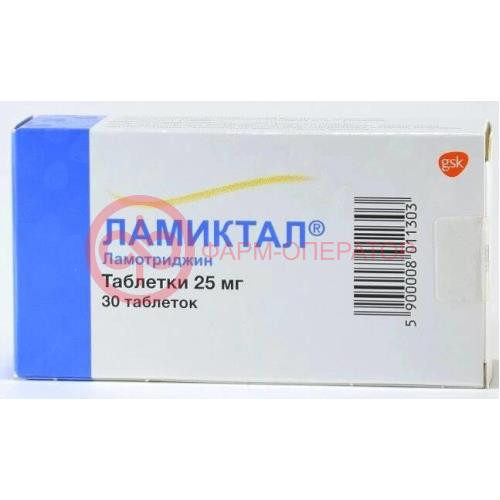 Ламиктал таблетки 25мг №30 Ламиктал таблетки 25мг №30