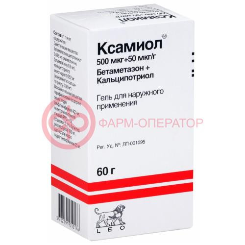 Ксамиол гель для наружного применения 60г Ксамиол гель для наружного применения 60г