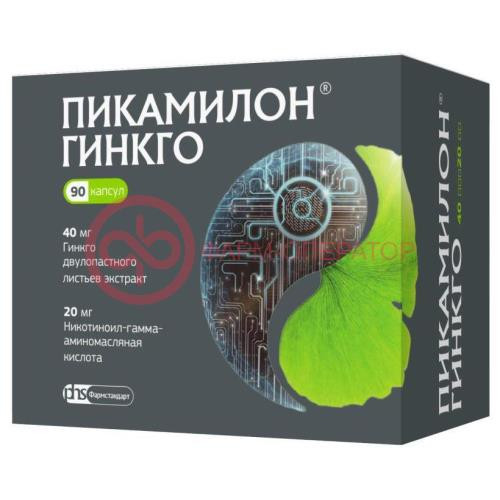 Пикамилон гинкго капсулы 40мг + 20мг №90 Пикамилон гинкго капсулы 40мг + 20мг №90