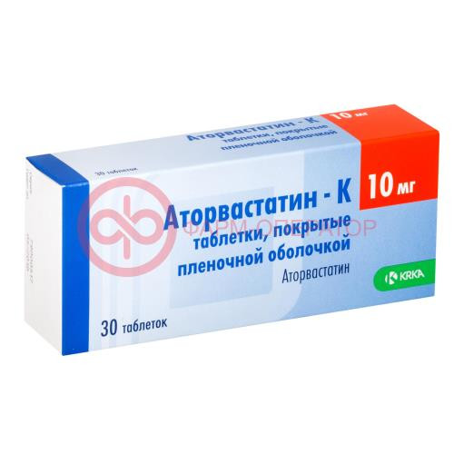 Аторвастатин-тад таблетки покрытые пленочной оболочкой 10мг №30 Аторвастатин-тад таблетки покрытые пленочной оболочкой 10мг №30
