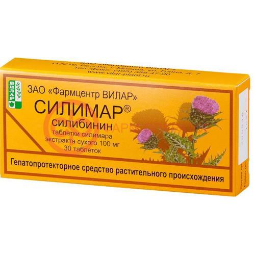 Силимар таблетки 100мг №30 Силимар таблетки 100мг №30