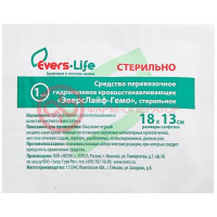 Эверс лайф гемо салфетки №1 кровоост 18х13см