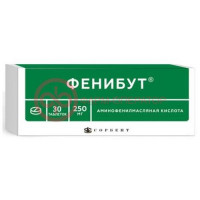 Фенибут-с таблетки 250мг №30