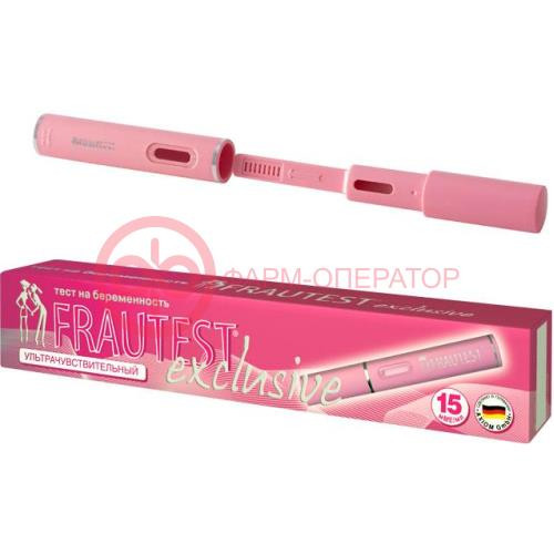 Фрау тест д/опред. беременности эксклюзив [frautest]
