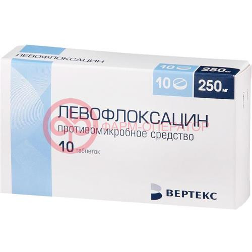 Левофлоксацин-вертекс таблетки покрытые пленочной оболочкой 250мг №10 Левофлоксацин-вертекс таблетки покрытые пленочной оболочкой 250мг №10