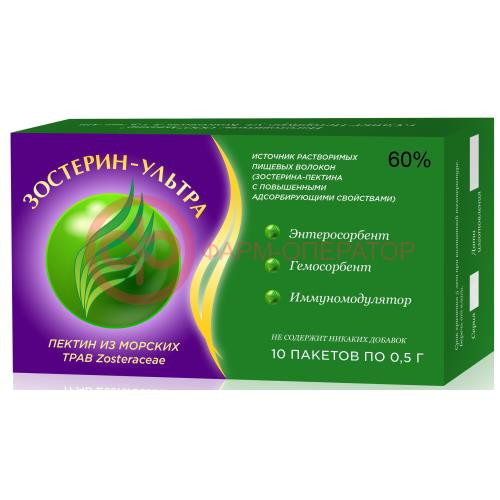 Зостерин ультра порошок 60% 500мг №10