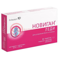 Новиган леди таблетки покрытые пленочной оболочкой 80мг + 400мг №10