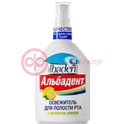 Альбадент освежитель полости рта 35мл лимон Альбадент освежитель полости рта 35мл лимон