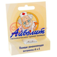 Айболит гигиеническая  помада для губ 2,8г