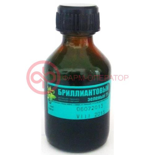 Бриллиантовый зеленый раствор для наружного применения спиртовой 1% 10мл Бриллиантовый зеленый раствор для наружного применения спиртовой 1% 10мл