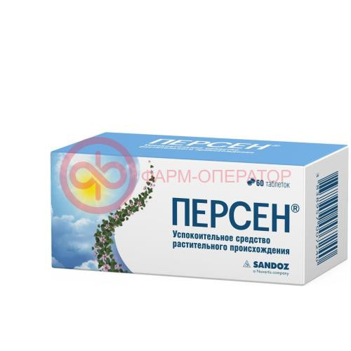 Персен таблетки покрытые оболочкой №60