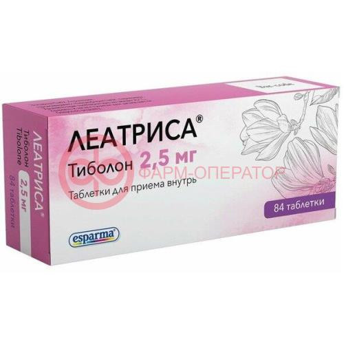 Леатриса таблетки 2,5мг №84 Леатриса таблетки 2,5мг №84
