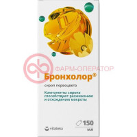 Витатека бронхолор сироп 150мл первоцвета