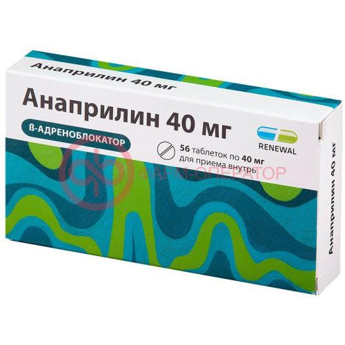 Анаприлин реневал таблетки 40мг №56 Анаприлин реневал таблетки 40мг №56