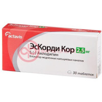Эскорди кор таблетки 2.5мг №30