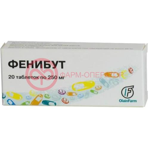Фенибут таблетки 250мг №20