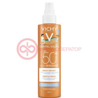 Виши капсолей спрей-вуаль 200мл анти-песок д/детей spf50 +