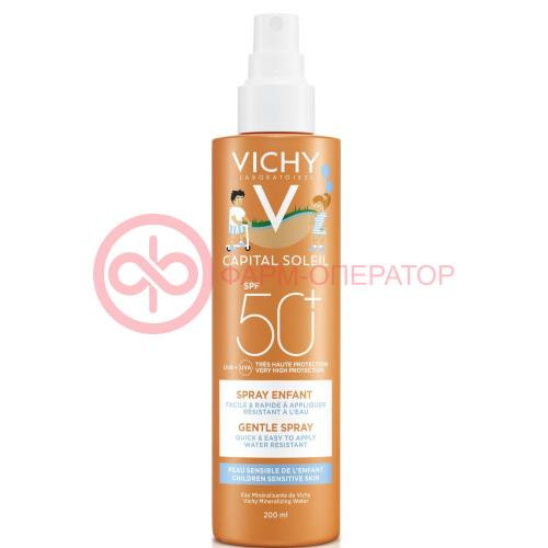 Виши капсолей спрей-вуаль 200мл анти-песок д/детей spf50 +