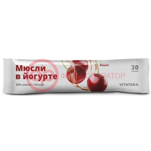 Витатека батончик-мюсли 30г вишня в йогурт. глазури