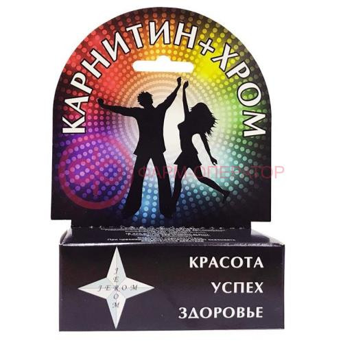 Карнитин + хром таблетки 350мг №60
