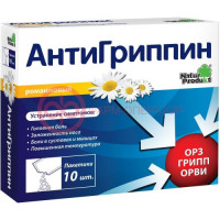 Антигриппин порошок для приготовления раствора для приема внутрь 500мг + 10мг + 200мг 5г №10 ромашка