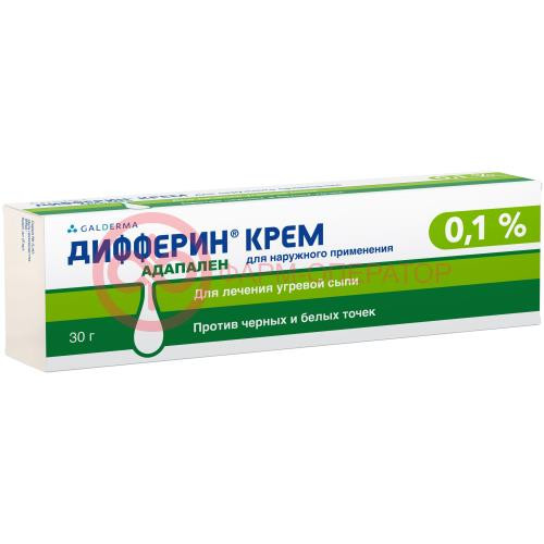 Дифферин крем для наружного применения 0.1% 30г Дифферин крем для наружного применения 0.1% 30г