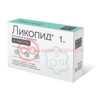 Ликопид таблетки 1мг №30