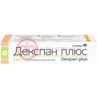 Декспан плюс крем для кожи 30мл