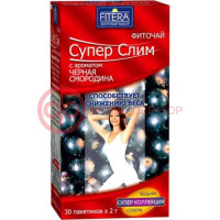Супер-слим чай черн.смородины лист 2г. №30 пак.