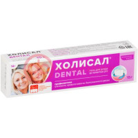 Холисал дентал гель для полости рта 15г