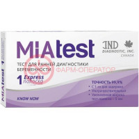 Миатест тест д/опред. беременности №1 