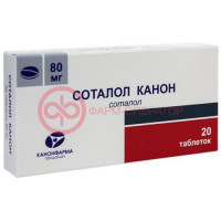 Соталол канон таблетки 80мг №20