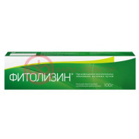 Фитолизин паста для приготовления суспензии для приема внутрь 100г