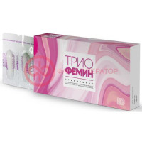 Триофемин крем для интимной гигиены 1,2г №10 дозир