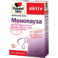 Доппельгерц актив менопауза таблетки №30