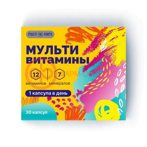 Биофорте мультивитамины капсулы №30 витамины и минералы д/взр Биофорте мультивитамины капсулы №30 витамины и минералы д/взр